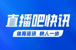 第89分钟，小川航基头球攻门 镰田大地被动破门！日本2-2扳平荷兰